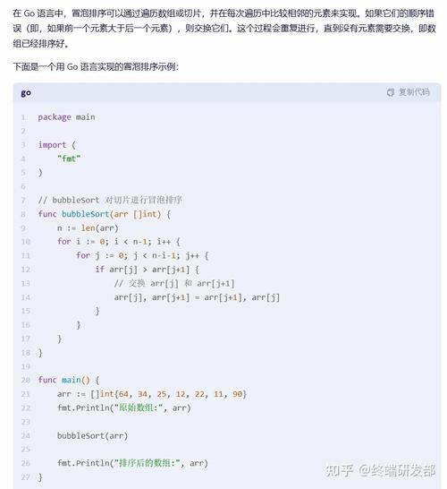 CodeBanana��̳̽��������ŵ���ͨʵս ȫ����ָ��
