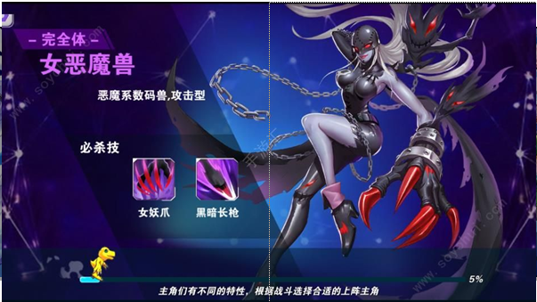 ѱ��ʦ��ҫTamers Glory���ιٷ���׿�� ������ ���� ���� �һ��� ����