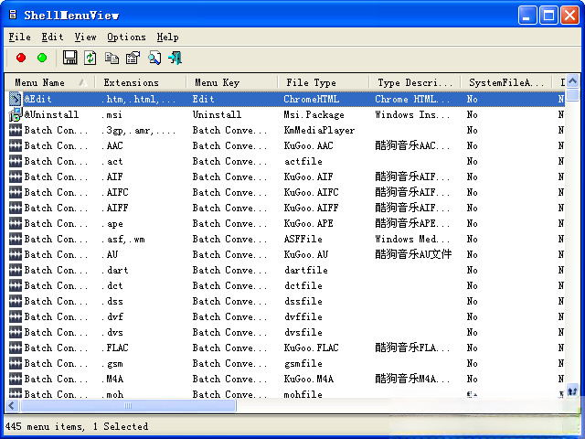 ShellMenuView�Ҽ��˵�������1.4.2 �Ҽ��˵���������