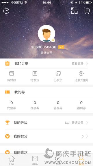 �������app�ֻ���
