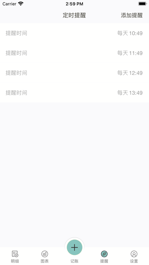 ��Ȼ���߼���app��׿��