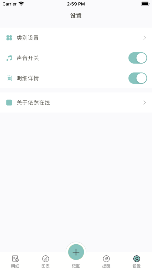 ��Ȼ���߼���app��׿��