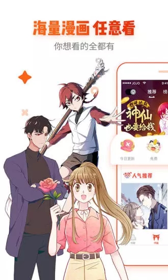��Ů����app�����ٷ�����