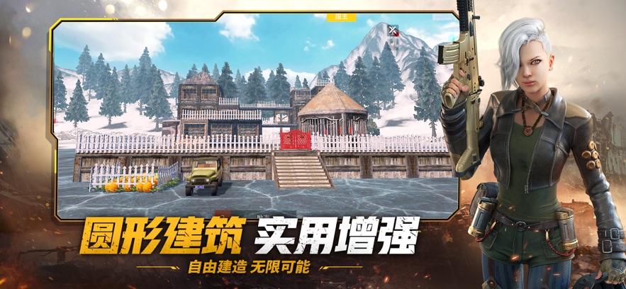 ����ս��������������������°汾��������