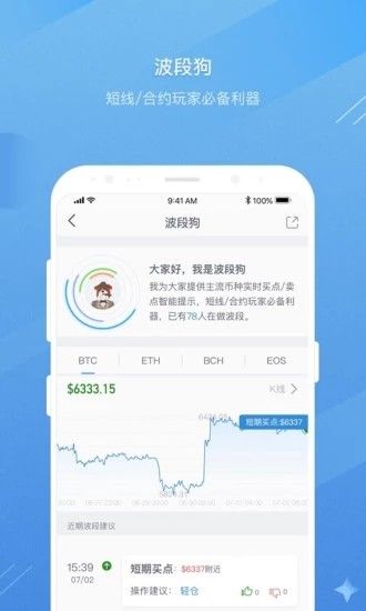 车秘miti最新下载cmiti.b00zj2jne 车秘miti最新下载cmiti.b00zj2jne