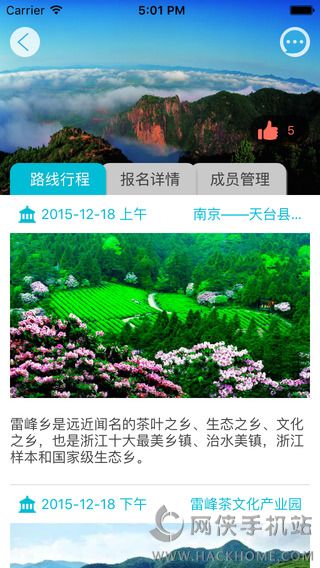 go��۹ٷ�app�����ֻ���