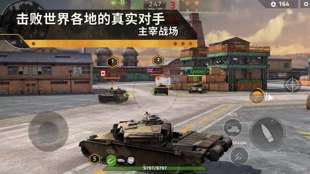 ��������2��׿���İ���Ϸ���أ�Iron Force 2��