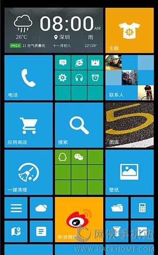 WP����ٷ���׿��app