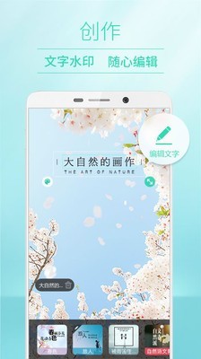 Moco���app��׿������