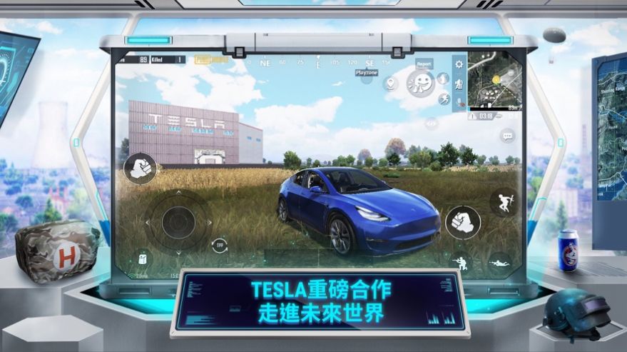 ���ֱװ�Ƽ�pubg���ʷ�ֱװ�Ƽ�v3.0���ذ�װ