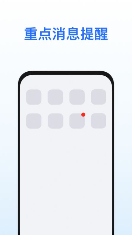 ��ҫ���ͷ���app�ٷ�����