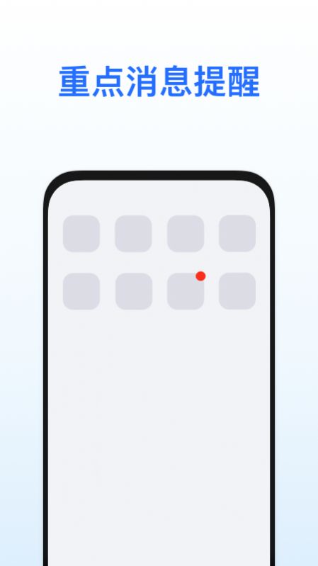 ��ҫ���ͷ���app�ٷ�����