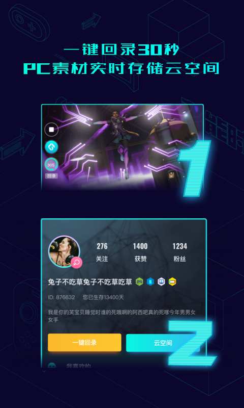 ����ʱ�̶���Ƶapp�ٷ�����