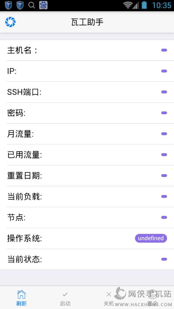 �߹��������������ֻ���app