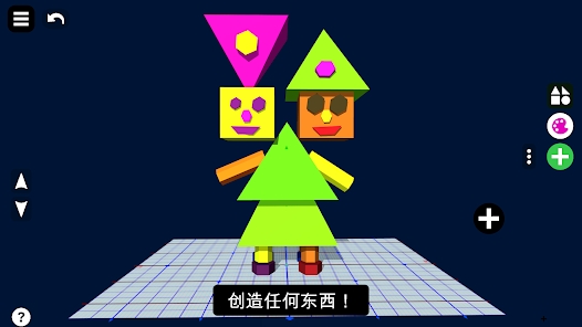 3D����������Ϸ��׿������