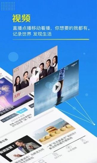����Ӱ�����籭tv����������