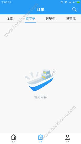 �����������عٷ���app�ֻ�����