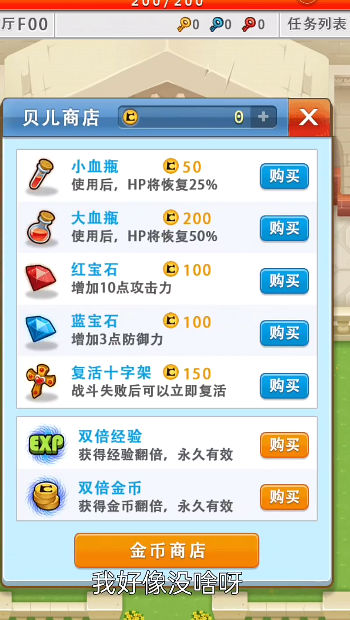 ����ð����;�ٷ��ֻ���