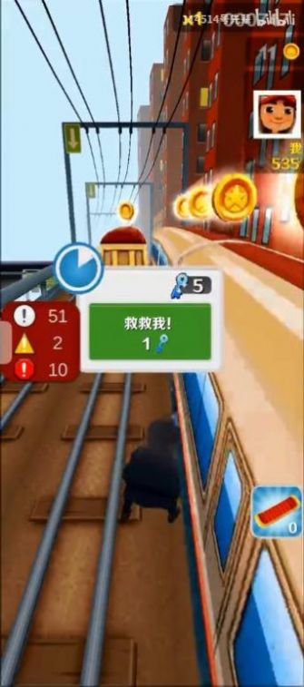 嫩子跑酷游戏安卓官方版 嫩子跑酷游戏安卓官方版