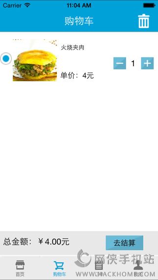 �������ٷ�app����