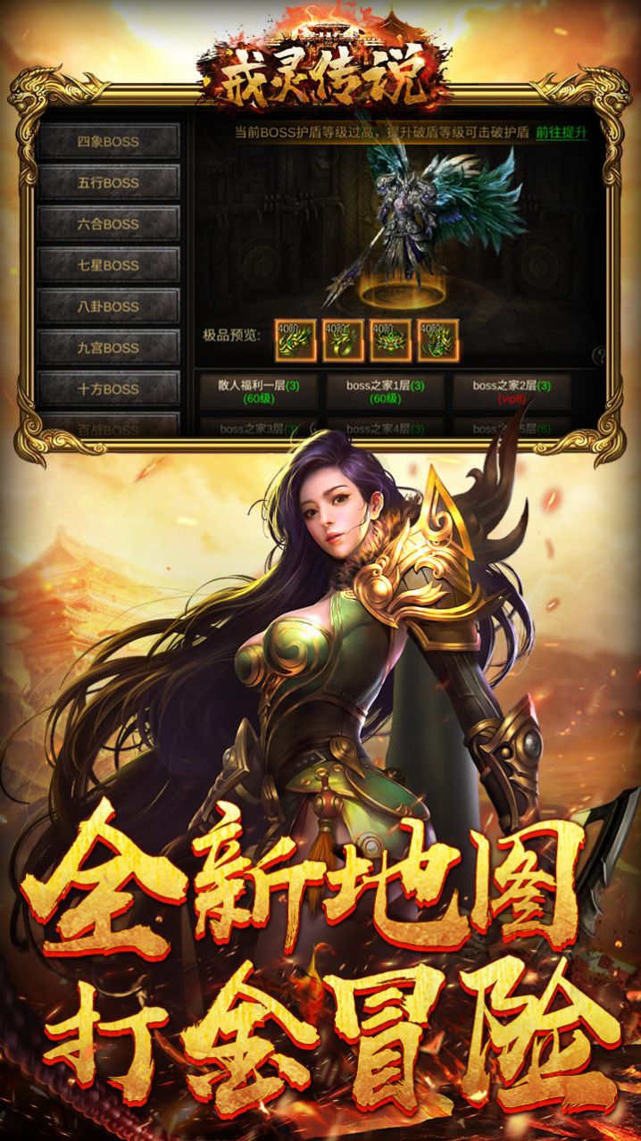 ���鴫˵��ְ�߱����ιٷ���