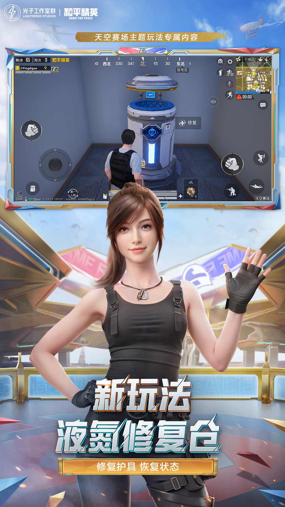 ��ƽ��Ӣ�����ļ����عٷ����°�