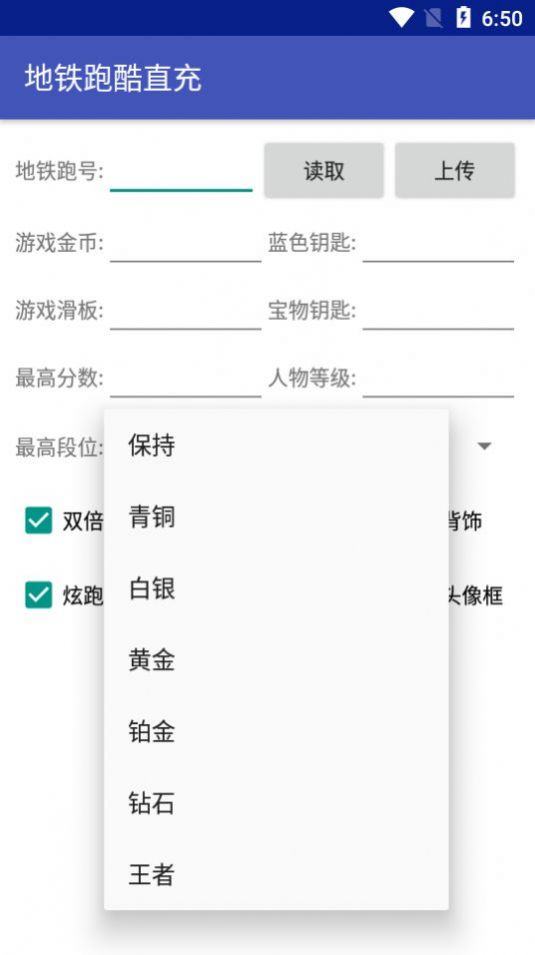 �����人�º�̨14.0�������°�
