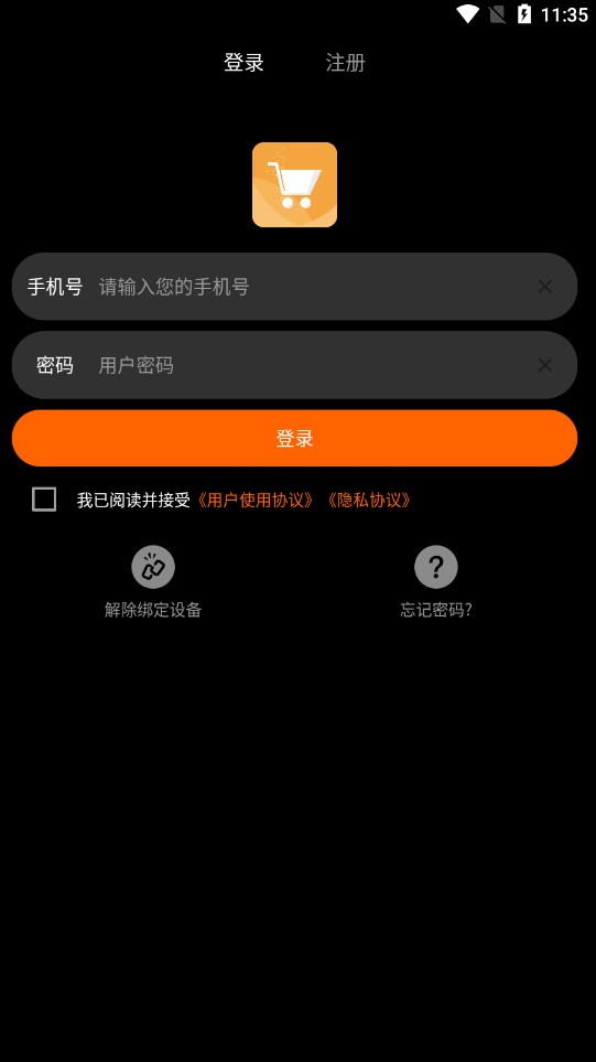 �첽�̳ǽ�������������