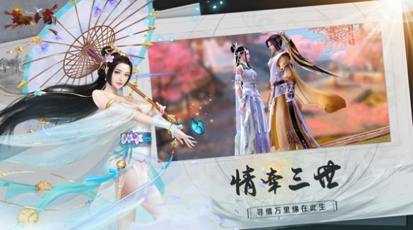 楚汉争霸不败战神手游官方最新版 楚汉争霸不败战神手游官方最新版