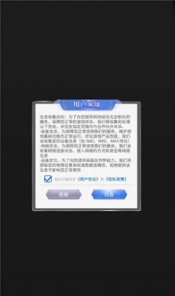 ĩ�չ���ս�����ֻ������ò˵�