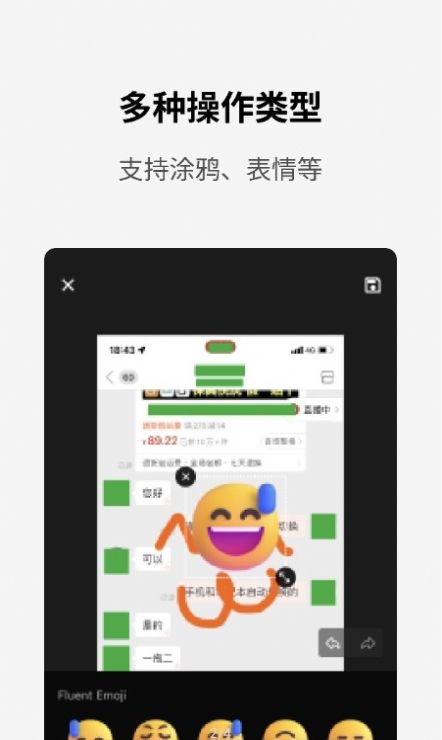 简单打码app官方下载 简单打码app官方下载