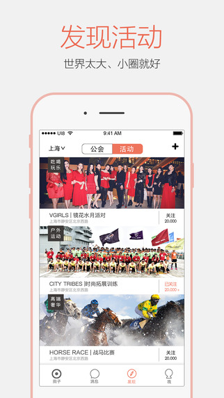 СȦ���ٰ�App�ٷ���������