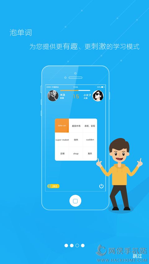 �ݵ��ʹٷ�app�����ֻ���