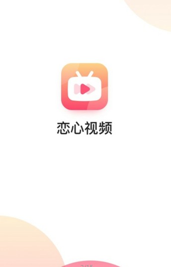����֮��app�ٷ�����