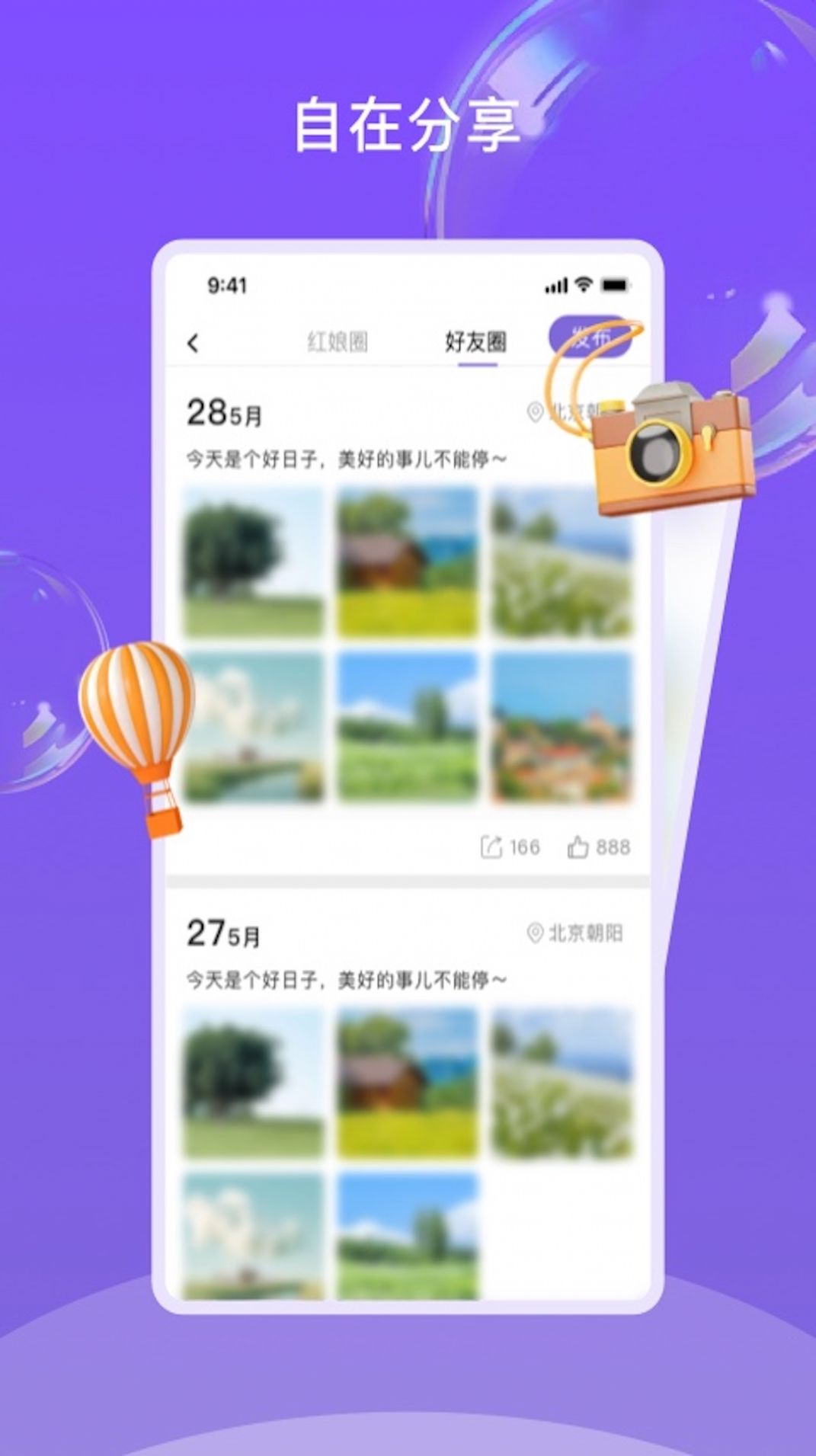 żȻ�����ٷ��ֻ�������