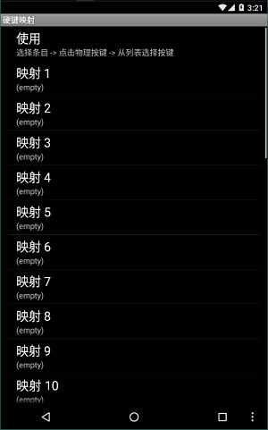 gamekeyboard��Ϸ����iOS�������İ氲װ����ȡ����