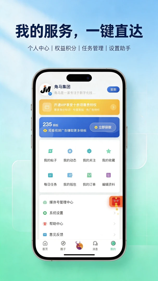 ľ����3.5.8 �����������