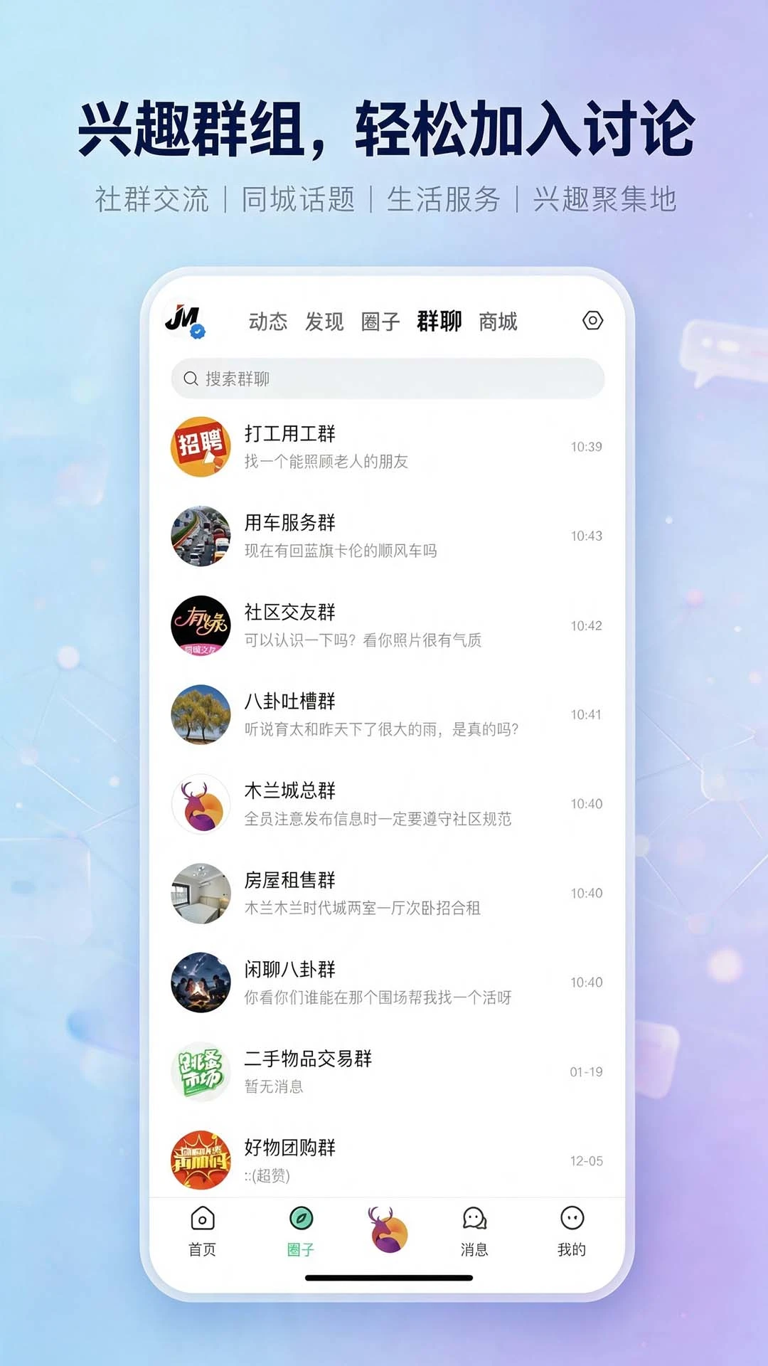 ľ����3.5.8 �����������