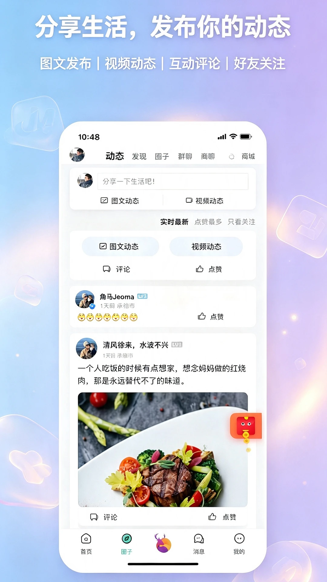 ľ����3.5.8 �����������
