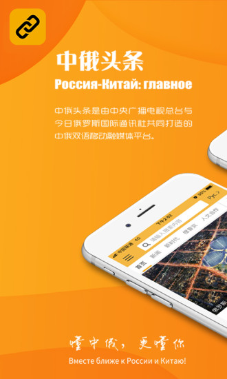 �ж�ͷ�� ��׿�� ���ܽ����ͼ