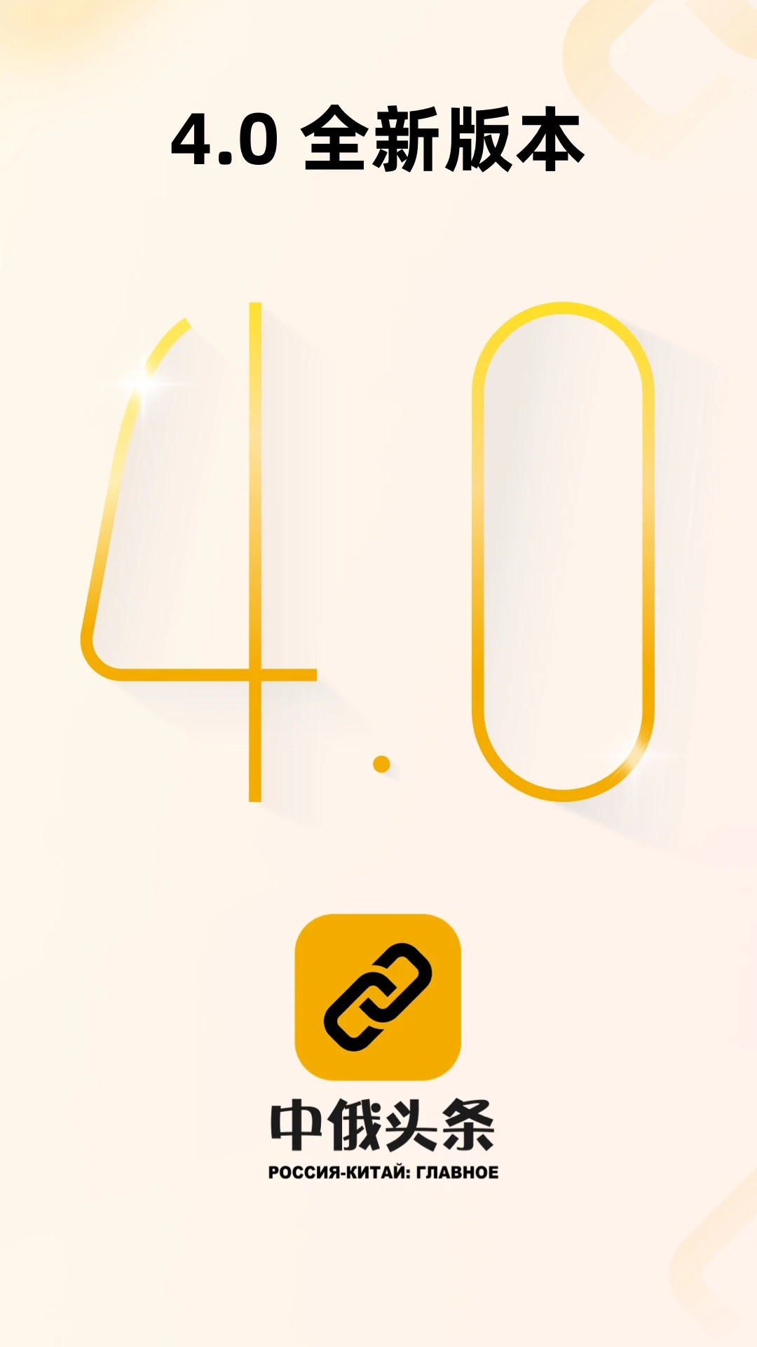 �ж�ͷ��4.1.15 ������Ѷ