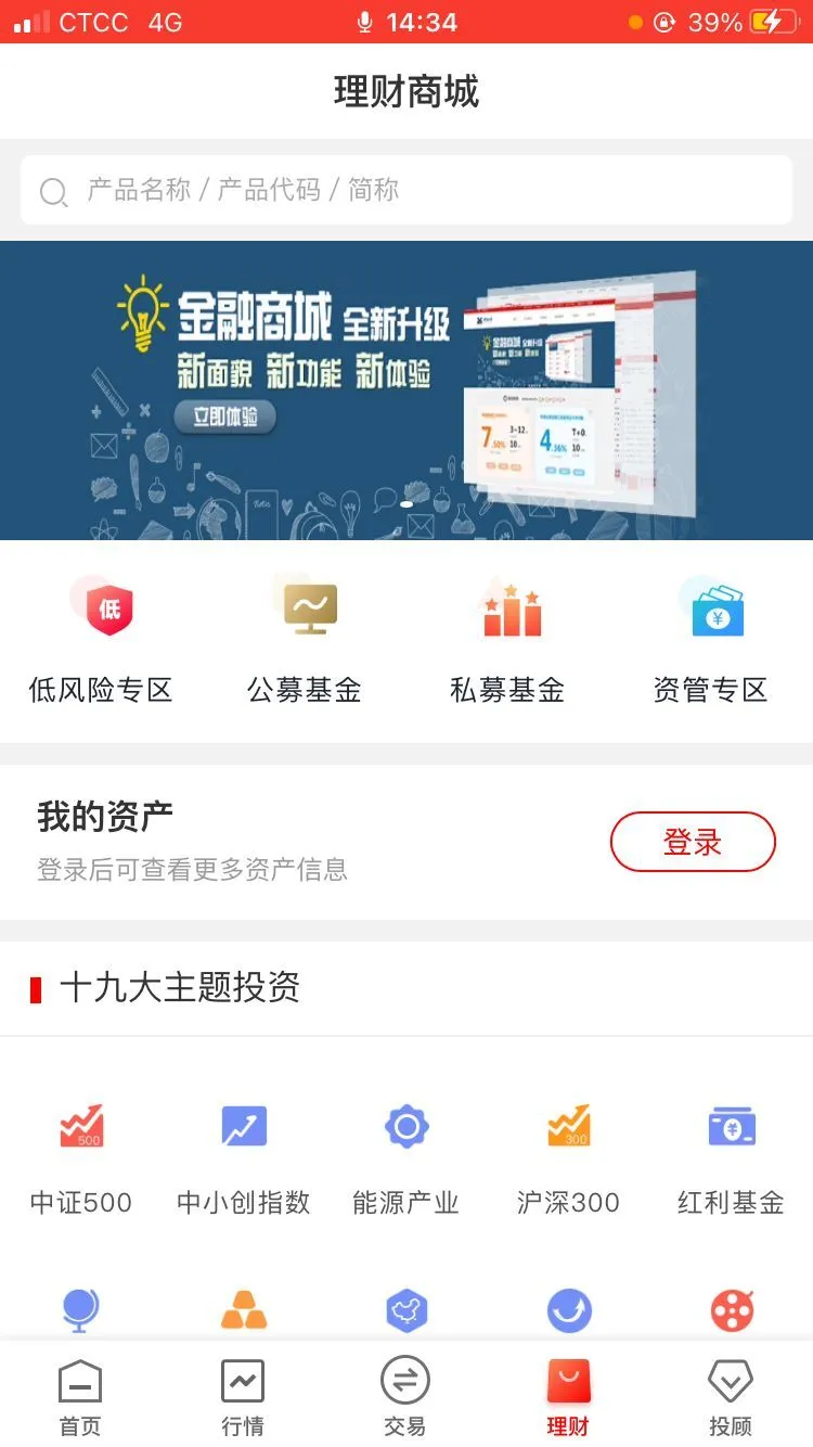 ��������ǻ۰�5.5.4 �ǻ۳���