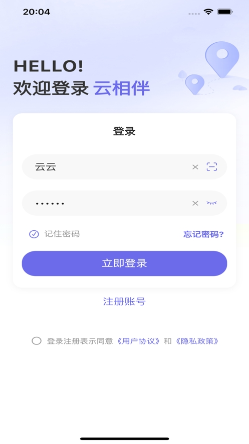 �����3.0.6 ��λ����