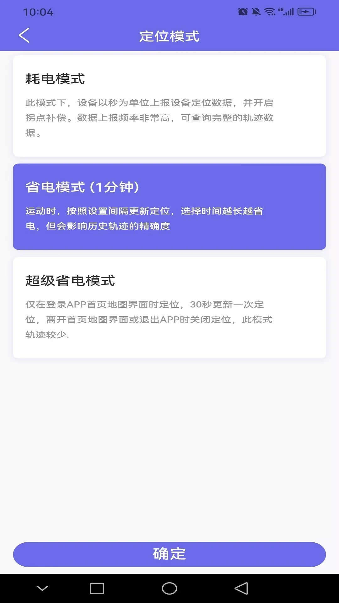 �����3.0.6 ��λ����