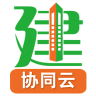 �ڽ�ͨЭͬ26.09.07 �칫Эͬ