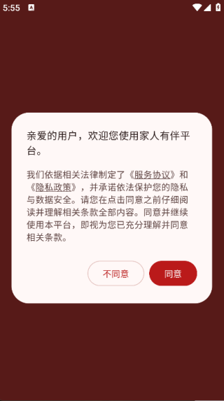 �����а�2.17.0 �����ػ�����