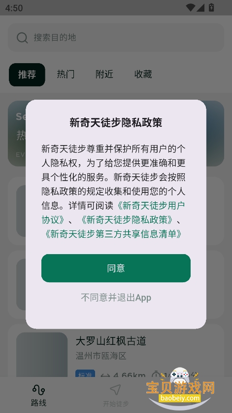 �����컧�� ��׿�� ���ذ�װ�̳�