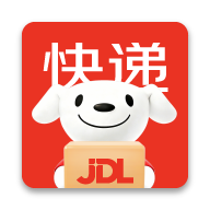 京东快递1.8.4 便捷寄件