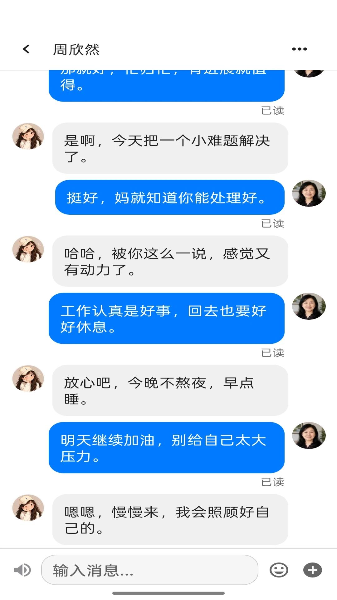 ��������2026.09.06 �罻����