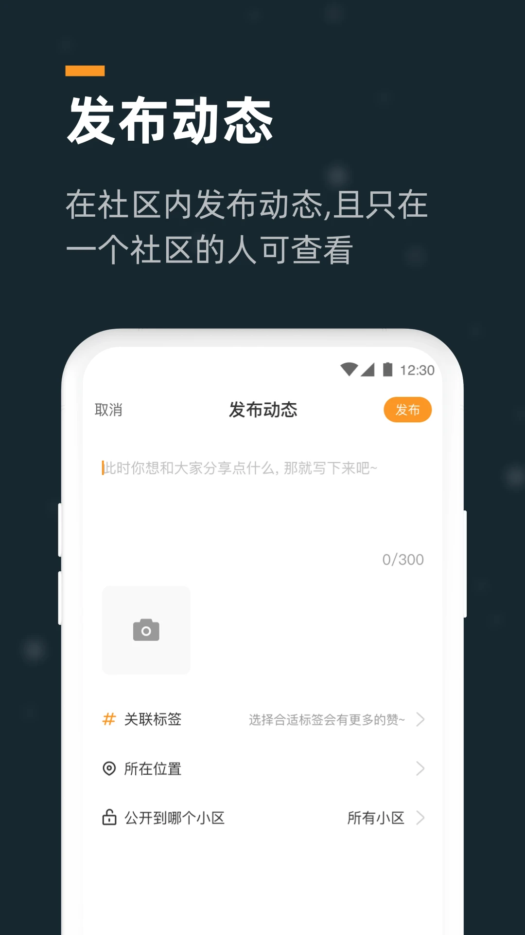 С��4.0.3 �����豸����